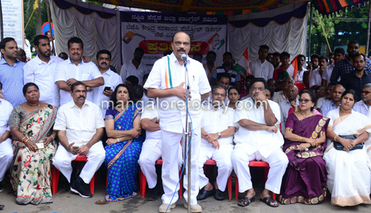 Congress protest 2